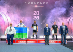 Тульские спортсмены успешно выступили на Кубке России по пауэрлифтингу