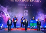 Тульские спортсмены успешно выступили на Кубке России по пауэрлифтингу