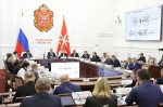 В Правительстве региона обсудили ключевые направления поддержки малого и среднего предпринимательства