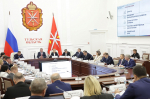 В Правительстве региона обсудили ключевые направления поддержки малого и среднего предпринимательства