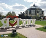 Сегодня Всемирный день архитектуры!