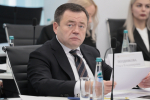 Дмитрий Миляев провел заседание комиссии Госсовета РФ по направлению «Физическая культура и спорт» на тему развития студенческого спорта
