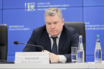 Дмитрий Миляев провел заседание комиссии Госсовета РФ по направлению «Физическая культура и спорт» на тему развития студенческого спорта