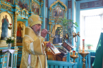 Преставление апостола и евангелиста Иоанна Богослова (начало II).