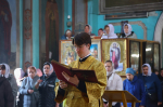 Преставление апостола и евангелиста Иоанна Богослова (начало II).