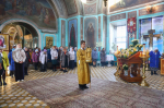 Преставление апостола и евангелиста Иоанна Богослова (начало II).