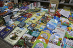 В Тульском кремле пройдет XVI книжная выставка «Тула Православная»