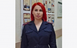 Участковый полиции Киреевского района помогла задержать подозреваемого в разбое