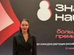 Тульский производитель электроакустической продукции победил в конкурсе «Знай наших»
