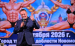 Алексей Платонов вручил награды участникам чемпионата Тульской области по бодибилдингу