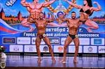 В Тульской области прошел открытый чемпионат по бодибилдингу