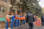 JPG Файл