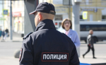 Среди тульских госслужащих выберут «Хранителя семейных ценностей»