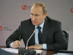 Путин отметил благодарностью дорожников и газовика из Тульской области