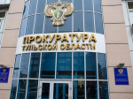 Житель Ефремова подозревается в смертельном избиении сожительницы