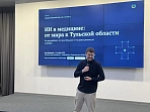 В Туле обсудили возможности использования искусственного интеллекта в здравоохранении