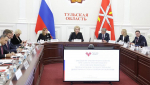 В Туле обсудили поддержку многодетных семей