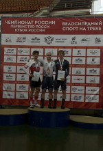 Тульские велосипедисты на пьедестале чемпионата, первенства и Кубка России по велоспорту на треке