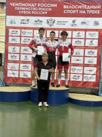 Тульские велосипедисты на пьедестале чемпионата, первенства и Кубка России по велоспорту на треке