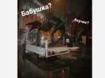Тульский экзотариум опознал в таинственном чудище Индораптора