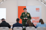 Александр Солнцев участвует в финале Всероссийского конкурса наставников «Быть, а не казаться»