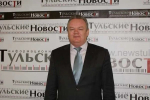 Имущество на родственников и доверенных лиц: у экс-главы Тульского облсуда Пыленко изъяли активы