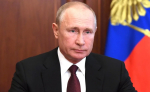 Владимир Путин наградил родителей пятерых детей из Тульской области