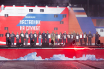 В Туле наградили 106 лучших наставников России