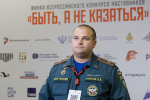 В Туле наградили победителей конкурса наставников «Быть, а не казаться»