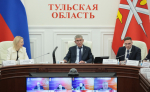 Гибкий график и бесплатная парковка: многодетных туляков ждут новые меры поддержки
