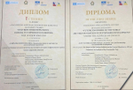 Интернациональная команда ТулГУ стала победителем в престижном конкурсе