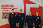 Представители ФСИН России приняли участие в финале Всероссийского конкурса наставников «Быть, а не казаться»