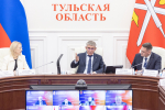 Еженедельное оперативное совещание. Фото