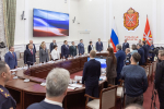 Еженедельное оперативное совещание. Фото