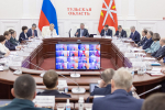 Еженедельное оперативное совещание. Фото