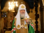 Поздравление с тезоименитством