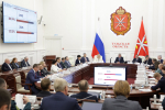 В Тульской области подвели итоги оценки качества содержания общественных пространств