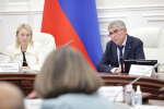 Дмитрий Миляев поручил главам муниципалитетов взять на контроль обращения жителей по пуску тепла