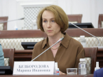 Марина Безбородова назначена врио главы тульского Управления Роспотребнадзора