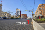 Красноармейский проспект в Туле отремонтировали на 100%
