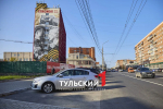 Красноармейский проспект в Туле отремонтировали на 100%