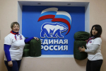 Олег Иванов оказал содействие в приобретении спальных мешков для участников СВО