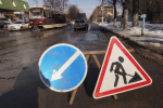В Туле на улице Коминтерна приступили к укладке нового асфальта