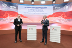 Тульская область и Российский студенческий спортивный союз подписали соглашение о сотрудничестве