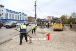 Когда на улице Коминтерна в Туле откроют движение машин