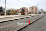Когда на улице Коминтерна в Туле откроют движение машин