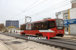 Когда на улице Коминтерна в Туле откроют движение машин