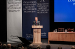 Тульская делегация приняла участие в юбилейном X Съезде Союза театральных деятелей России
