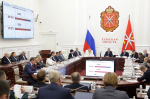 В Тульской области подвели итоги оценки качества содержания общественных пространств