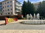 В Тульской области подвели итоги оценки качества содержания общественных пространств